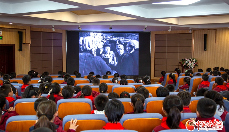 甘肅“紅領巾的光影記憶”百場愛國主義教育主題公益電影開映